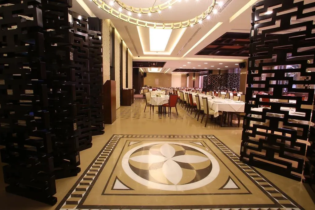 Lancaster Plaza Beirut Hotel
