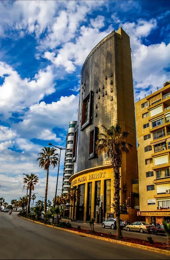 Lancaster Plaza Beirut Hotel